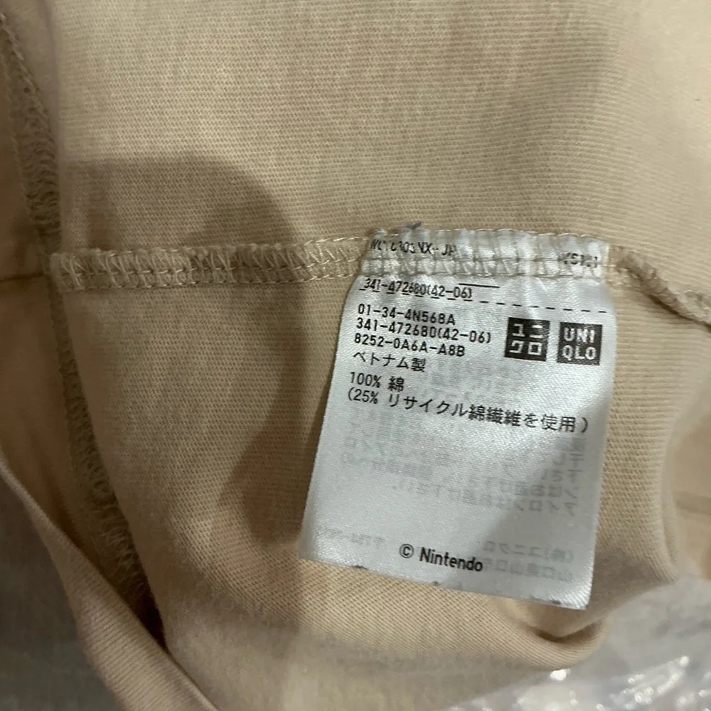 The Legend of Zelda Tears of Kingdom Uniqlo T-Shirt in Tan Size Small